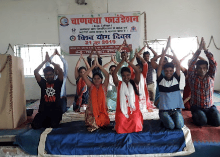 Chanakya Foundation Pharmacy College Patna Extra Curricular photo 1